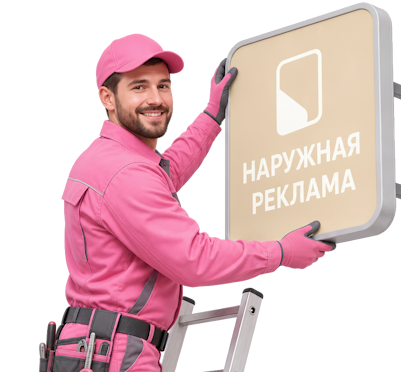 Вас интересует Изготовление и печать рекламных постеров для бизнеса в Асбесте? задайте вопрос